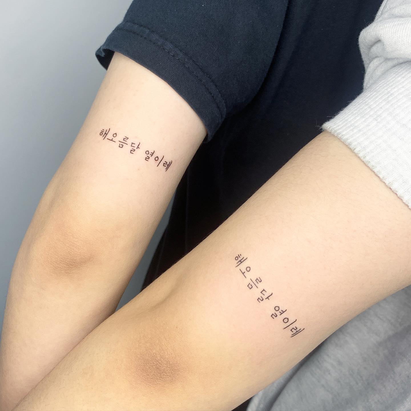 Divertidos tatuajes de pareja matemáticos