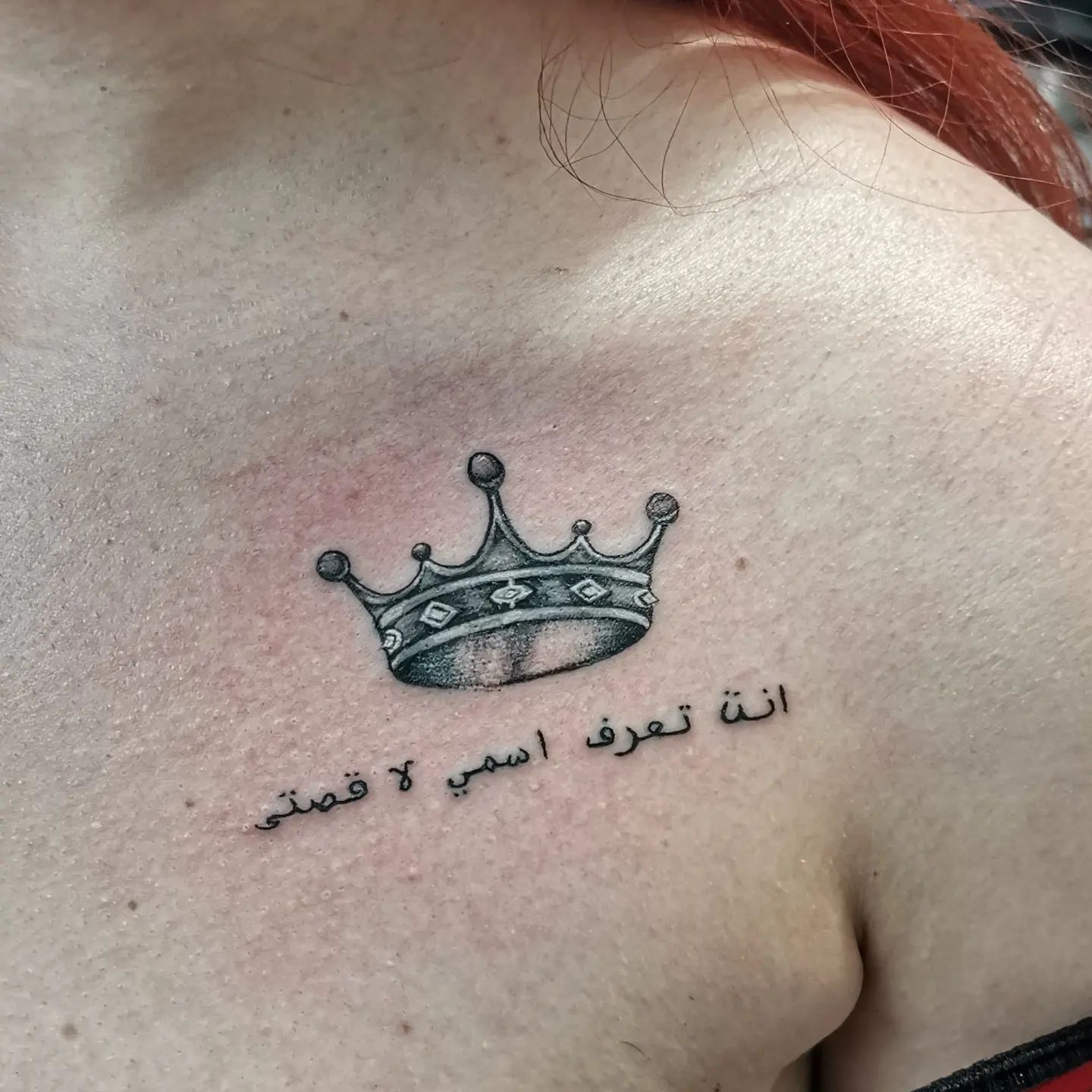 Reina tatuaje árabe