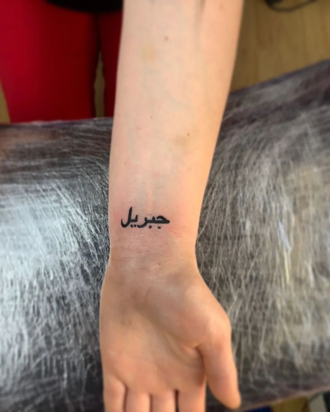 Tatuaje árabe corto