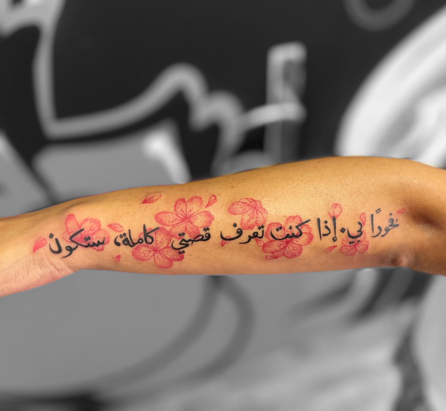 Tatuaje Árabe Floral