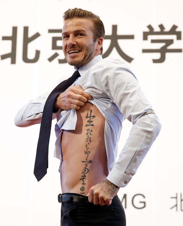 El tatuaje chino de David Beckham