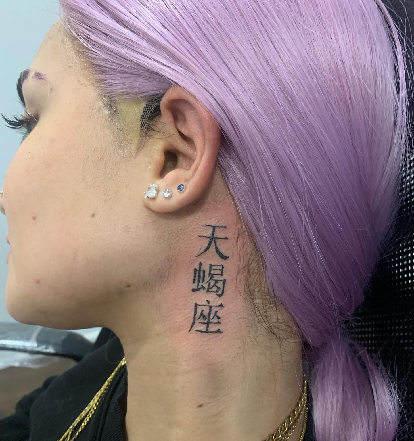 Tatuaje de letra China de Escorpio