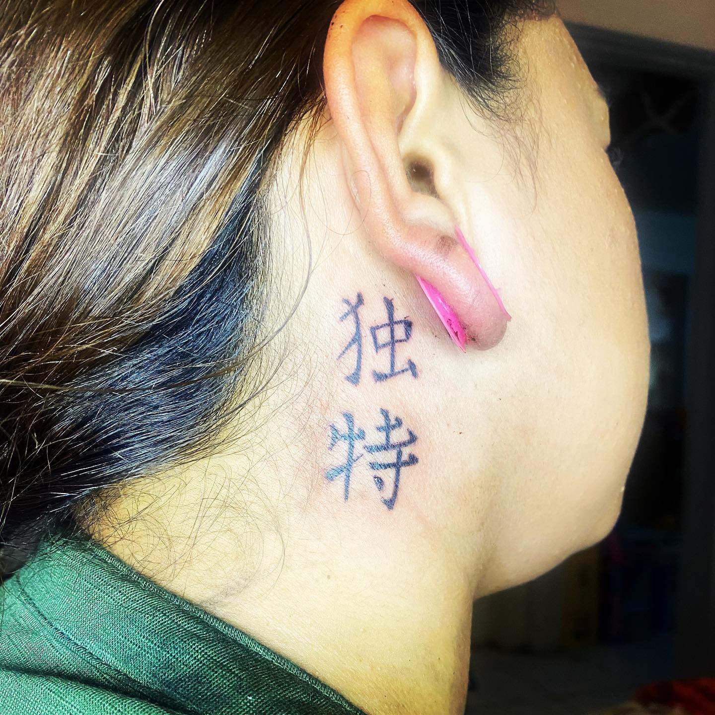 Tatuaje de letra china única